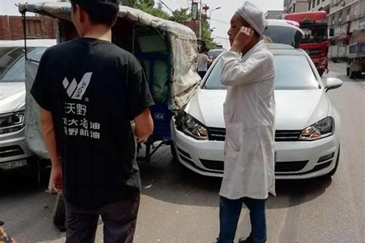 梦见自己的老板死了的预兆