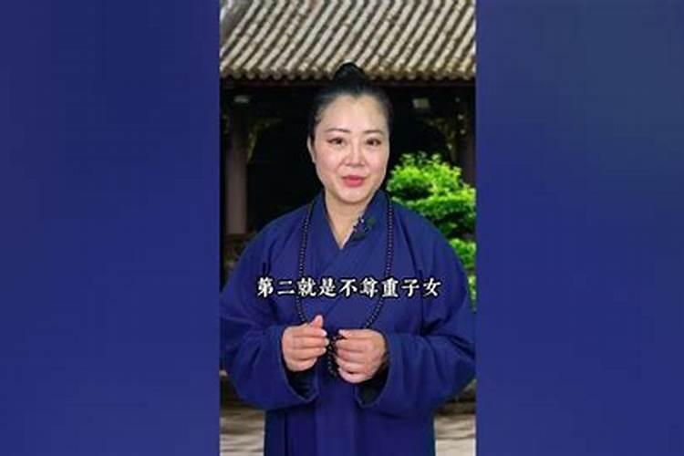 流传已久的民间信仰,山东财神节简介？