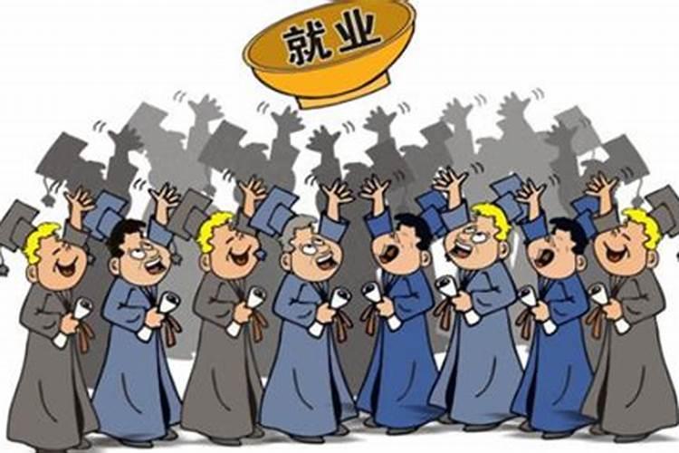 造成我国当前失业问题主要因素有哪些？试论述解决失业问题的途径。