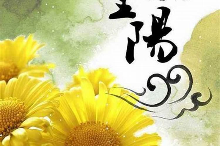 红内裤不能随便穿