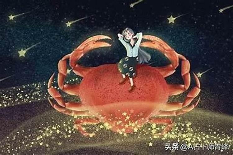 1975年属兔的男人性格和脾气如何健康运势怎么样？