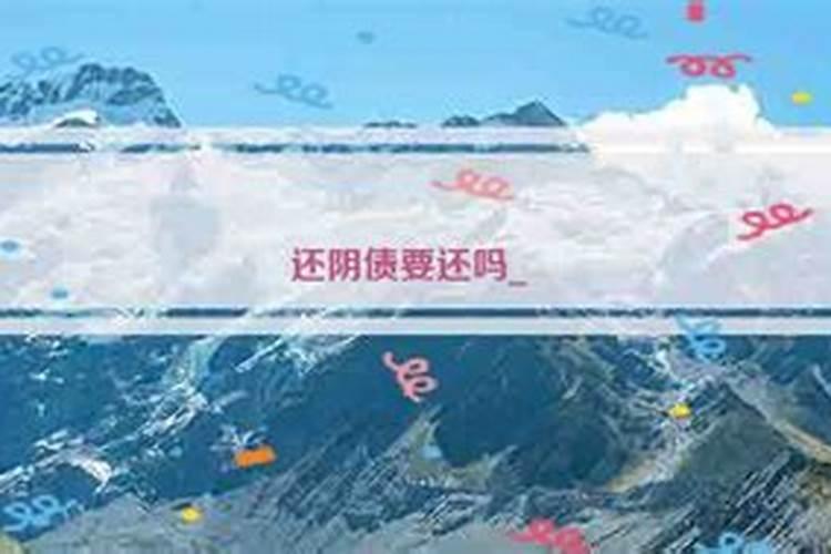 佛教对于即将去世的人念什么经文