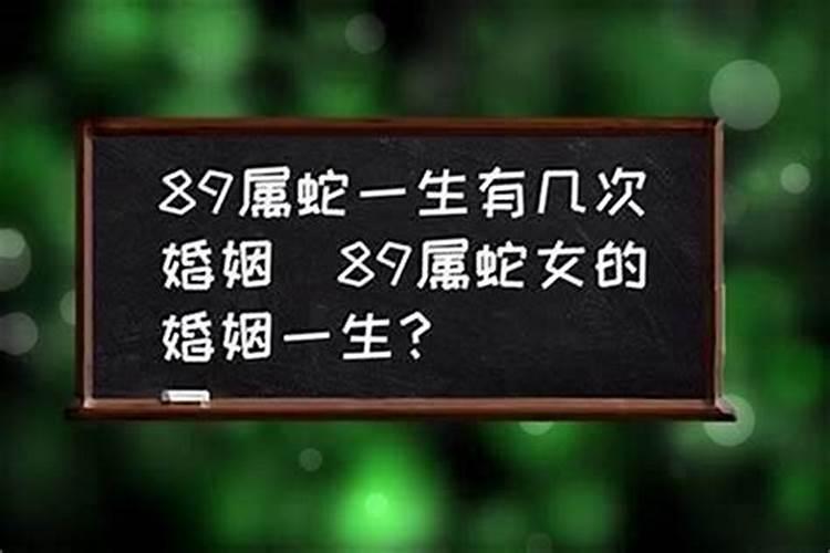 1982年九月初九日午时出生的命运