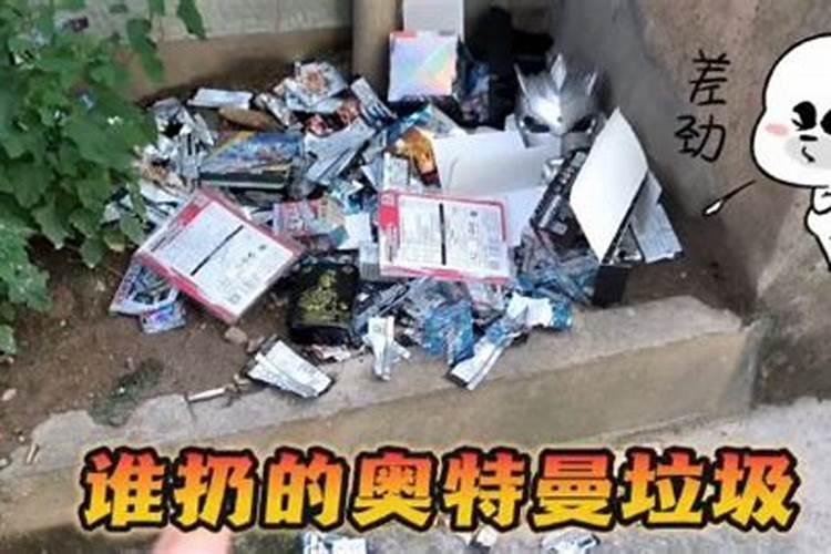 五行相生相克夫妻命怎么化解,水火夫妻五行相克化解方法