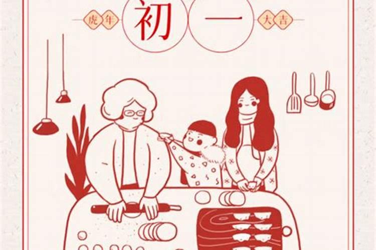 丙辛相合代表什么意思