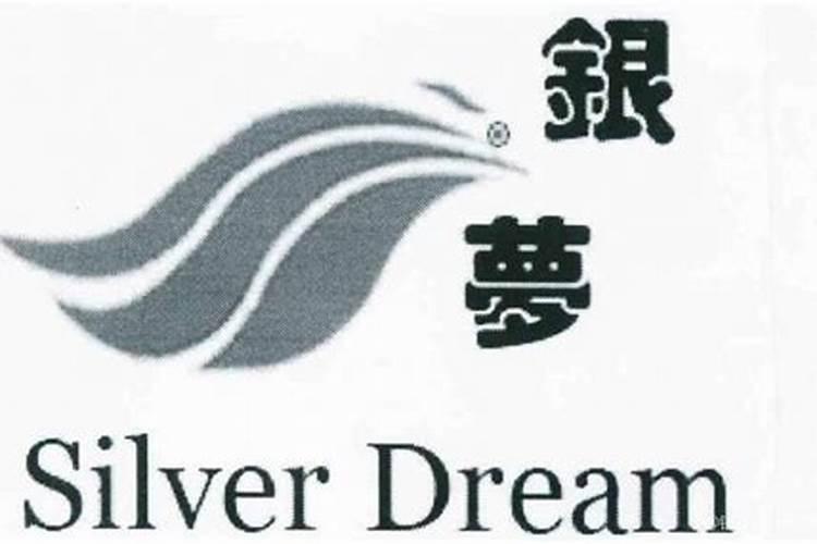 犯太岁要犯几年
