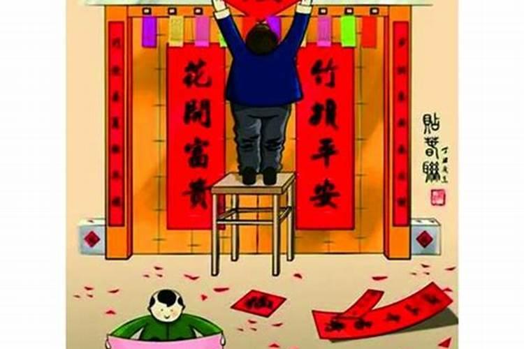 中秋还有几天