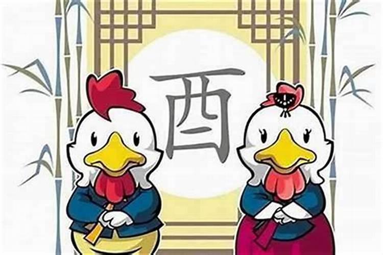 为什么不让冬至生孩子命不好吗？