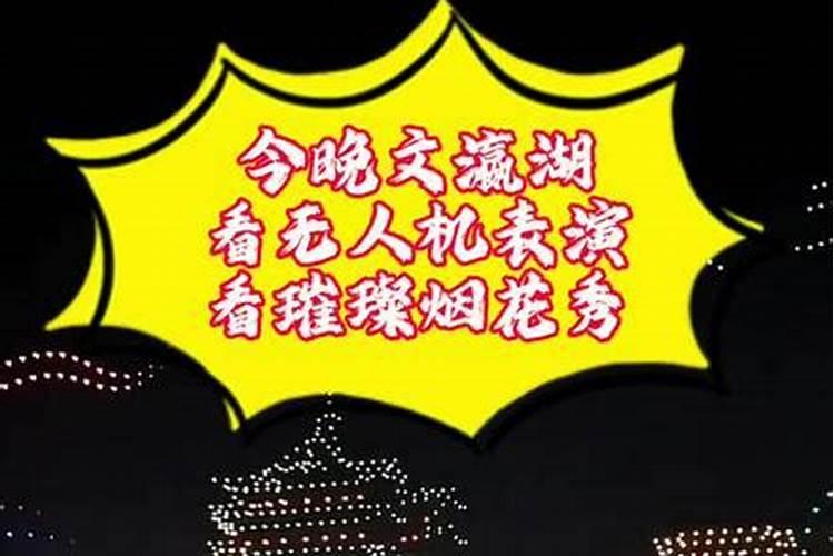 请问山西正月十五哪里有大型庙会,就是那种规模较大的,有百货,玩具,儿童...