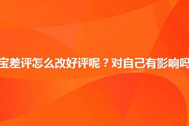 以下那句是杜甫《佳人》“合昏尚知时”的下半句