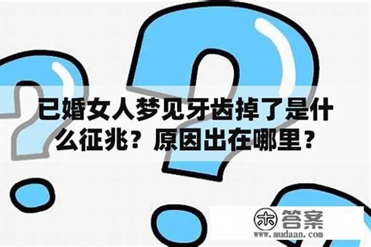 生辰八字是以阳历还是以阴历计算的