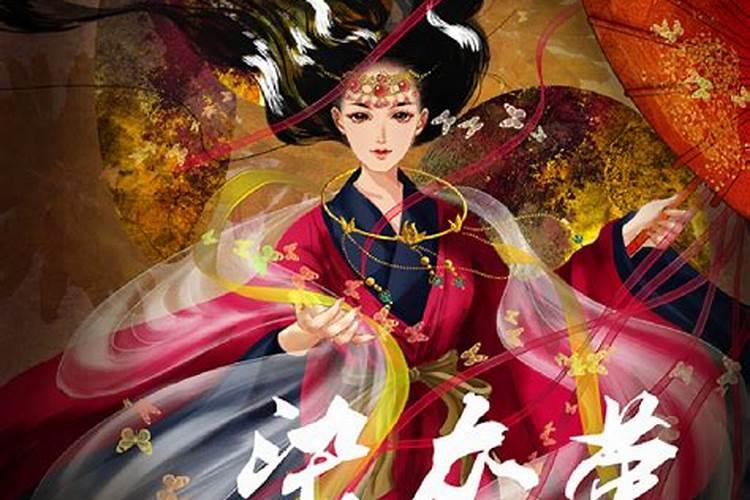 上清童子是什么意思