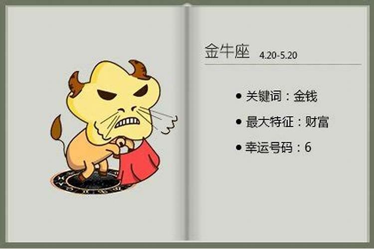 姐姐梦见弟去世预示着什么