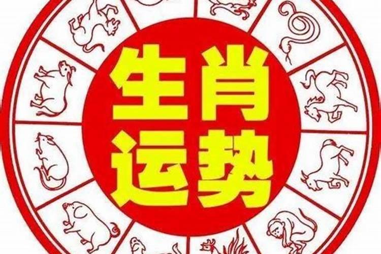 腊月二十八搬家日子好不？