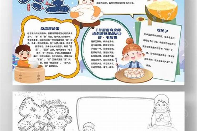 梦见发大水成功逃跑是什么意思？