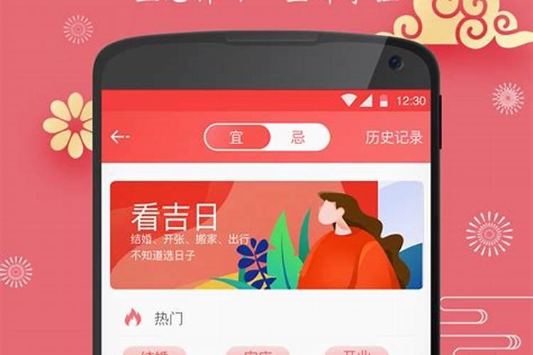 做法事后的注意事项做法事后需要注意的方面