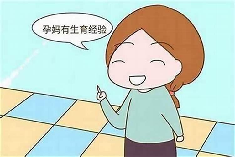 打胎影响运气几年,打胎后运气差多久能好