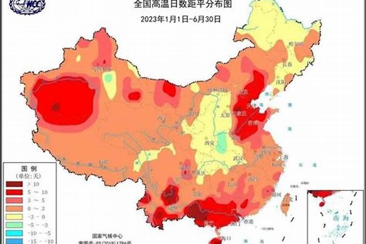 广州过小年哪一天