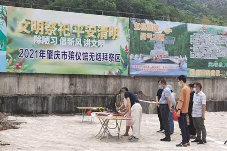 肇庆的民风民俗？