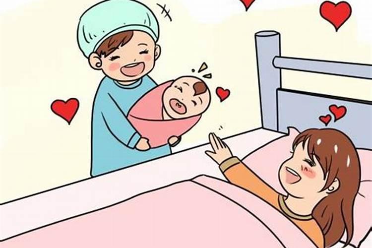 梦见姐姐生个女孩的预兆