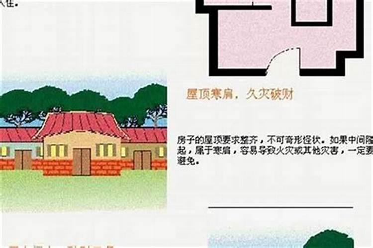 正月十五能拜年吗