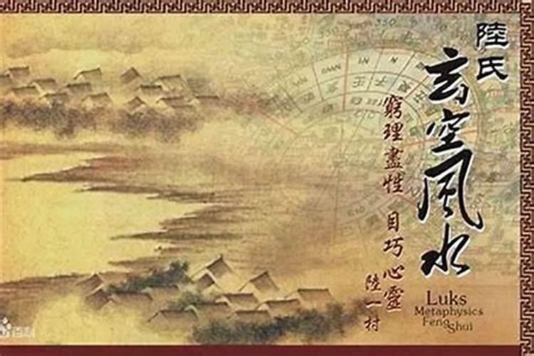 92年立春时间具体 几点 几分