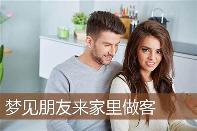 两人结婚算生辰八字怎么算,生辰八字婚姻怎么算