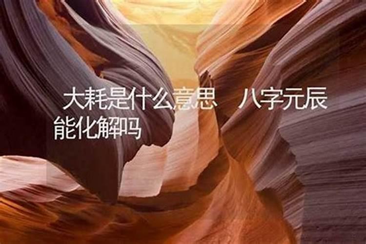 外国人祭祀不烧纸该怎么祭祀？