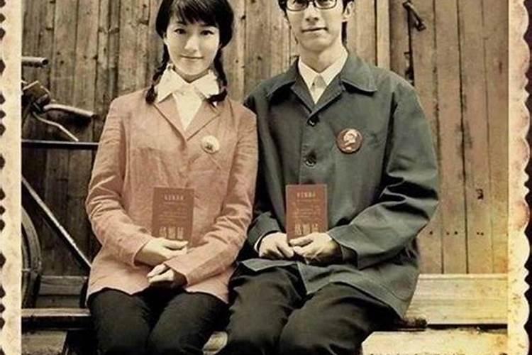 1972年属鼠人2024年龙年每月运程