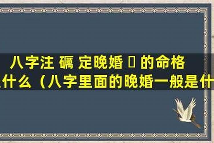 1999年八月初六是阳历几天几号