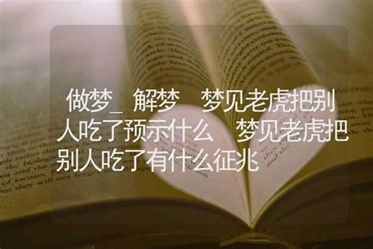 冬‏至适合扫‏墓吗？需‏要注‏意些什么？