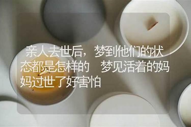 男土命和女金命婚姻好吗 衣食无忧很幸福