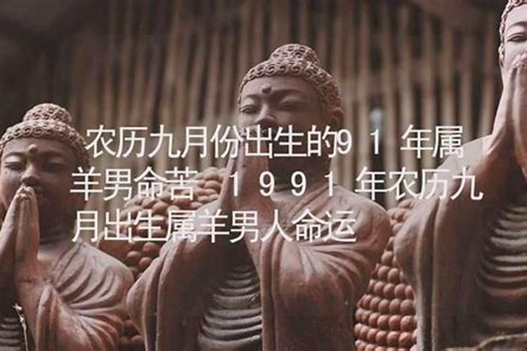 八字合婚中等婚,八字合婚