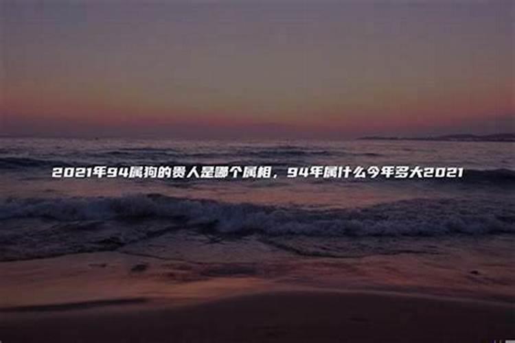 2025年的文昌位在哪个位置
