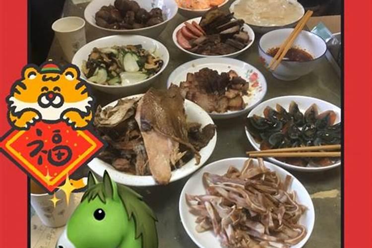 过年为什么不能走亲戚？