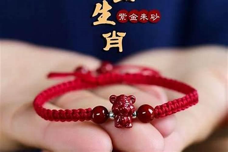 人在本命年运气怎么样