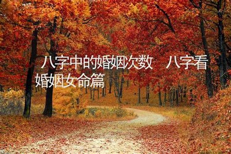 怎样为堕胎婴灵超度