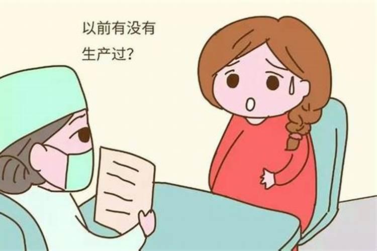 一命二运三风水四积阴德五读书可信吗