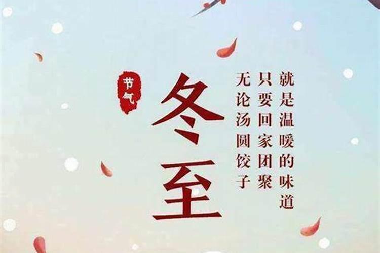 属马人的文昌位:西方