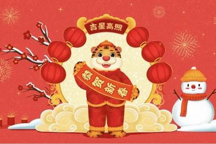 属虎重阳节出生会不会克谁 虎猴一遇两地分？