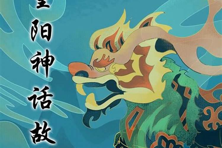 什么是偏财运 招偏财的方法几天见效