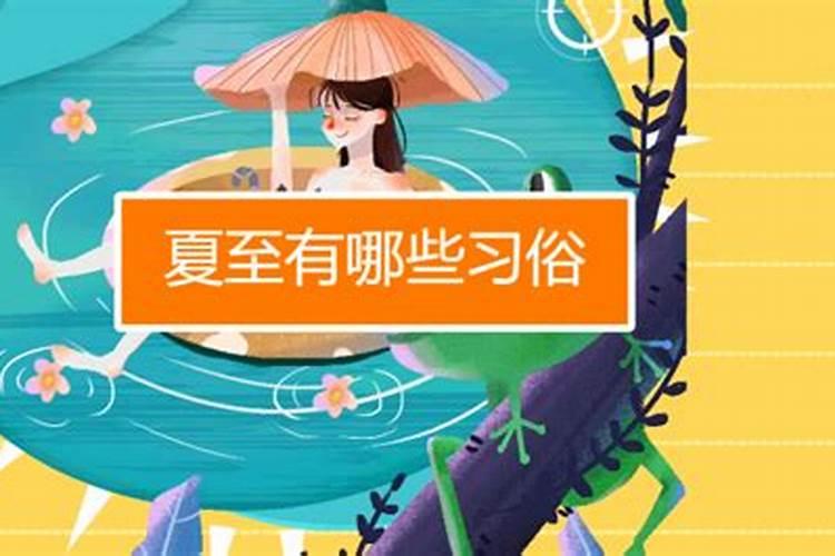 2012犯太岁应注意些什么？想去普陀山烧香拜太岁。