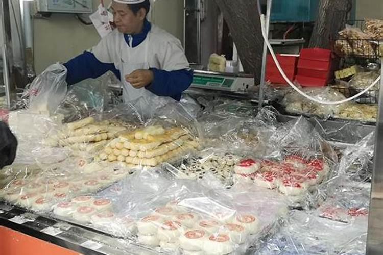 梦见买糕点是什么意思？