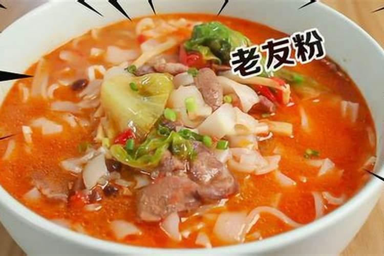 80属猴男人最佳妻子
