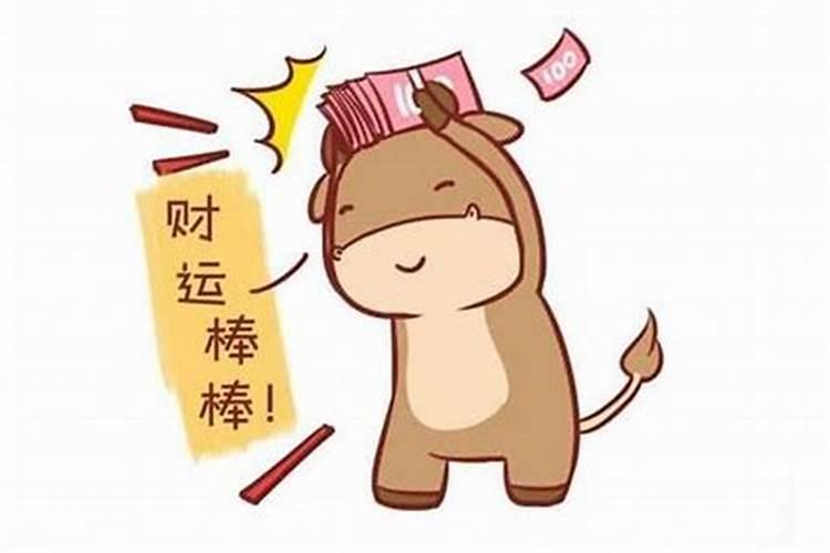 还阴阳债计算公式大全