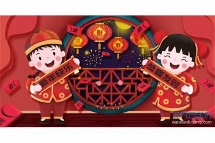2024大年初二回娘家的来历 大年初二回娘家的寓意