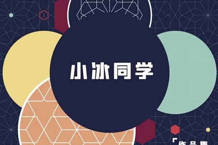 院子种什么花最好最旺宅