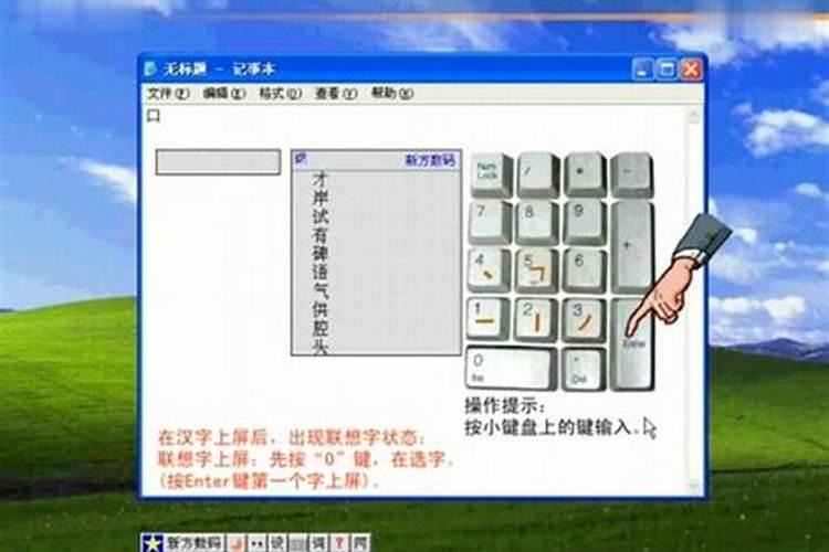 中元节是不是必须烧纸吗 中元节必须烧纸吗