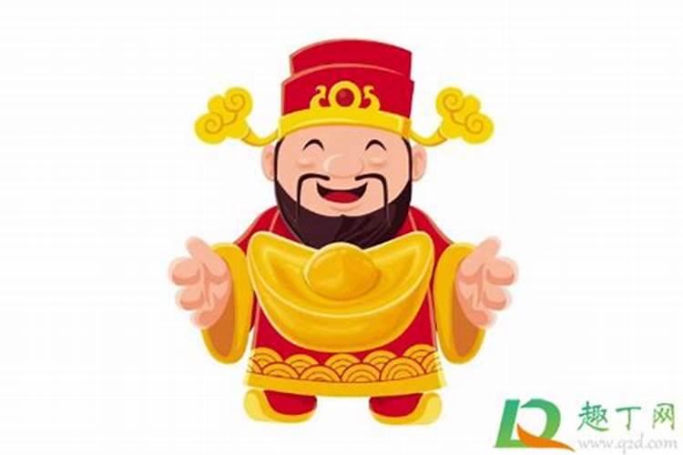迎接财神放鞭炮在几点钟