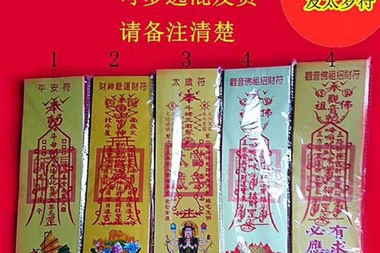水瓶男突然变冷淡